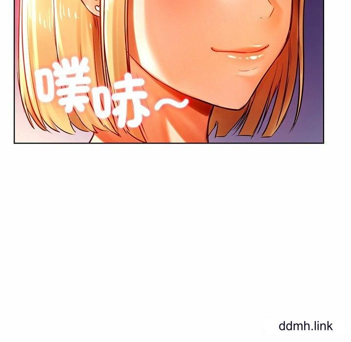 首尔行第3话