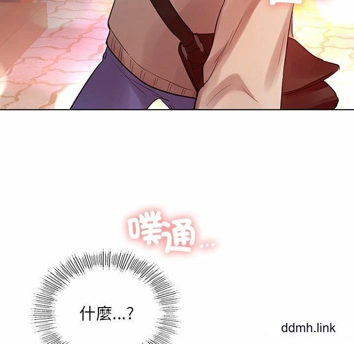 首尔行第3話