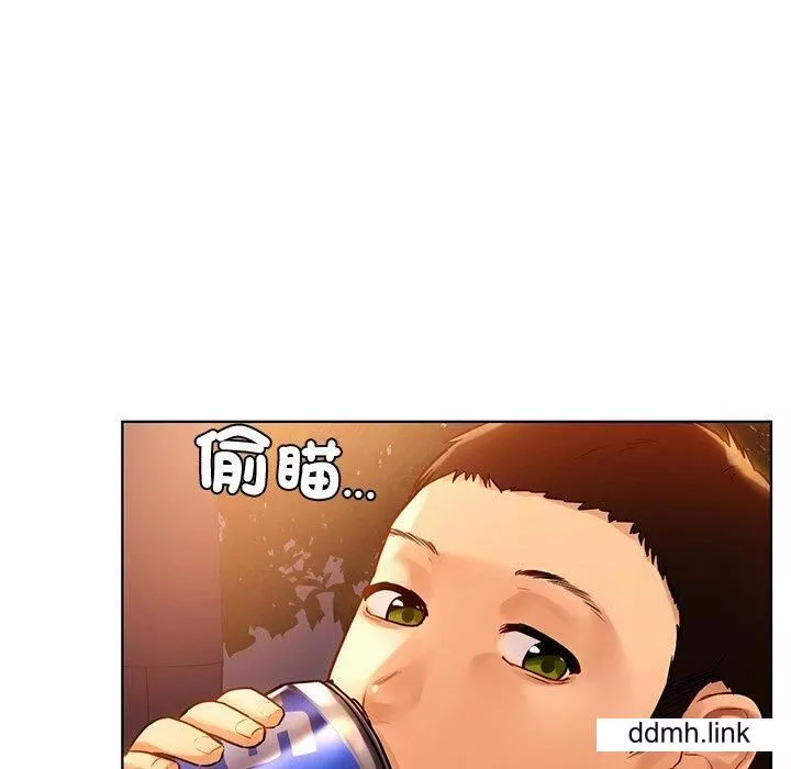 首尔行第4話