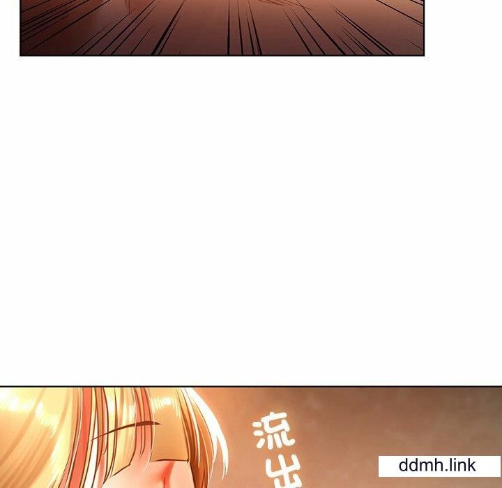 首尔行第4话