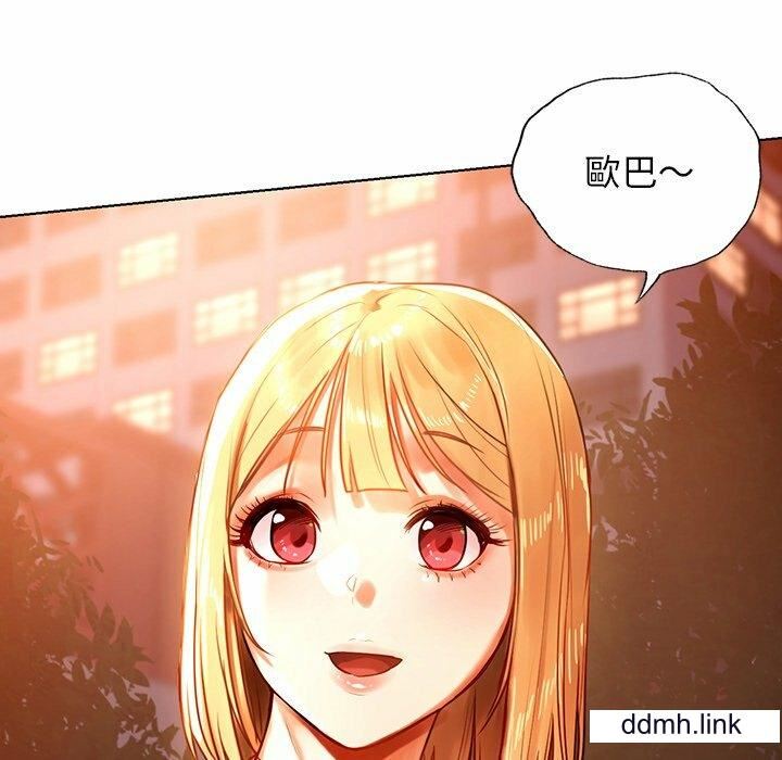 首尔行第4话