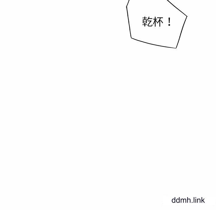 首尔行第4话