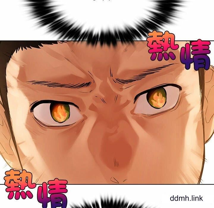 首尔行第4话