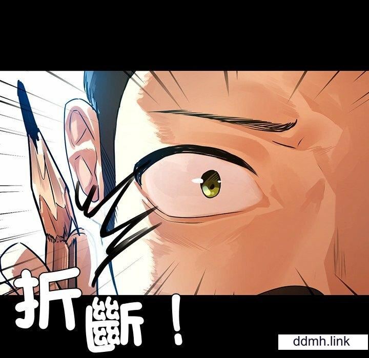 首尔行第4话