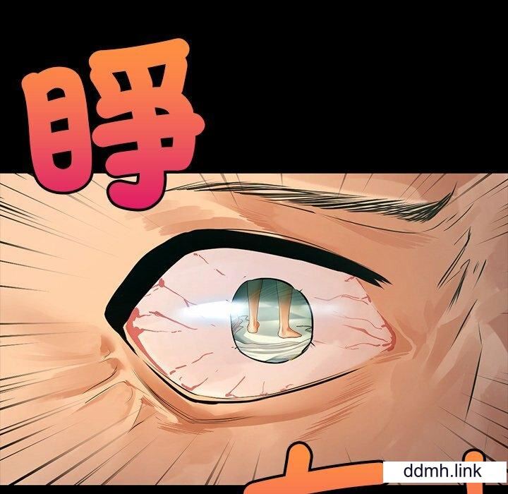 首尔行第4话