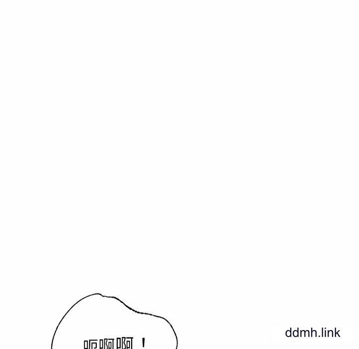 首尔行第4话