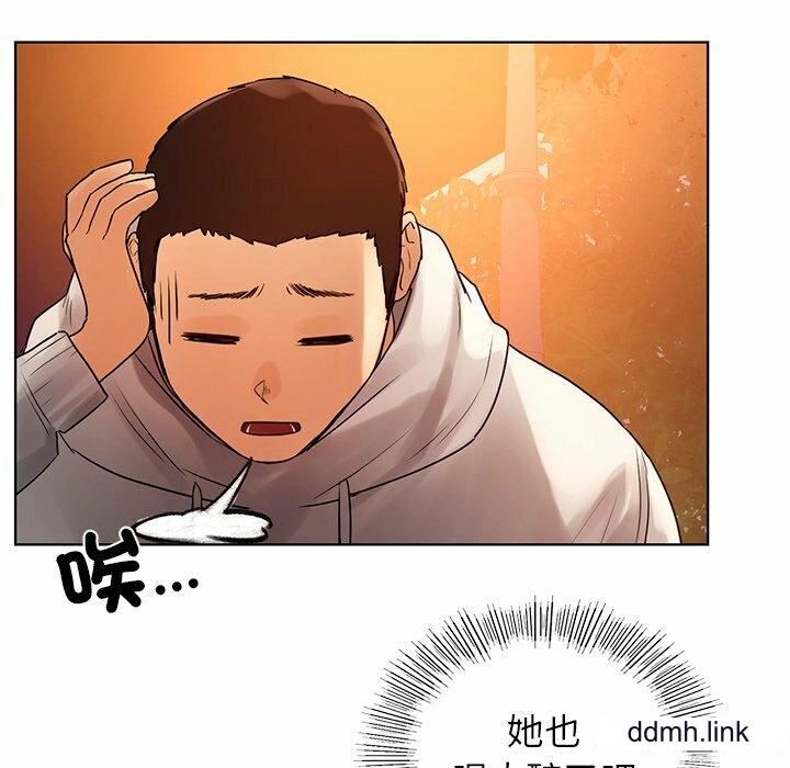首尔行第4话