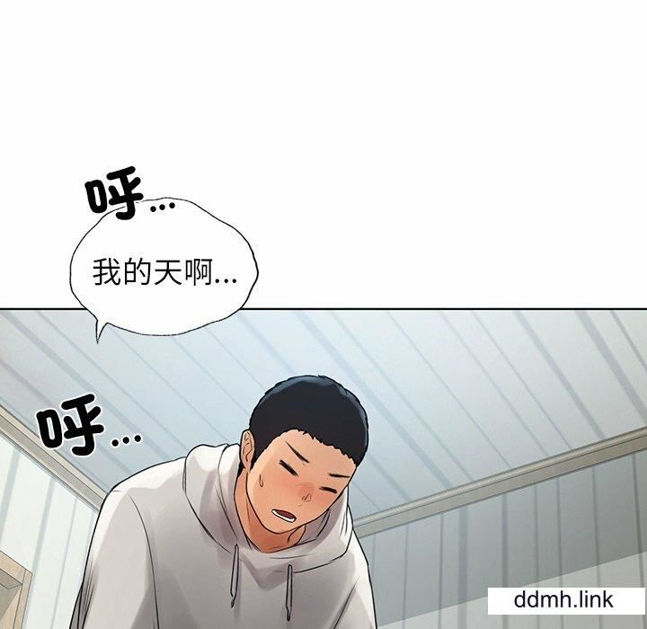 首尔行第4话