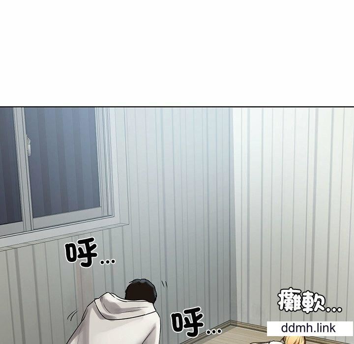 首尔行第4话