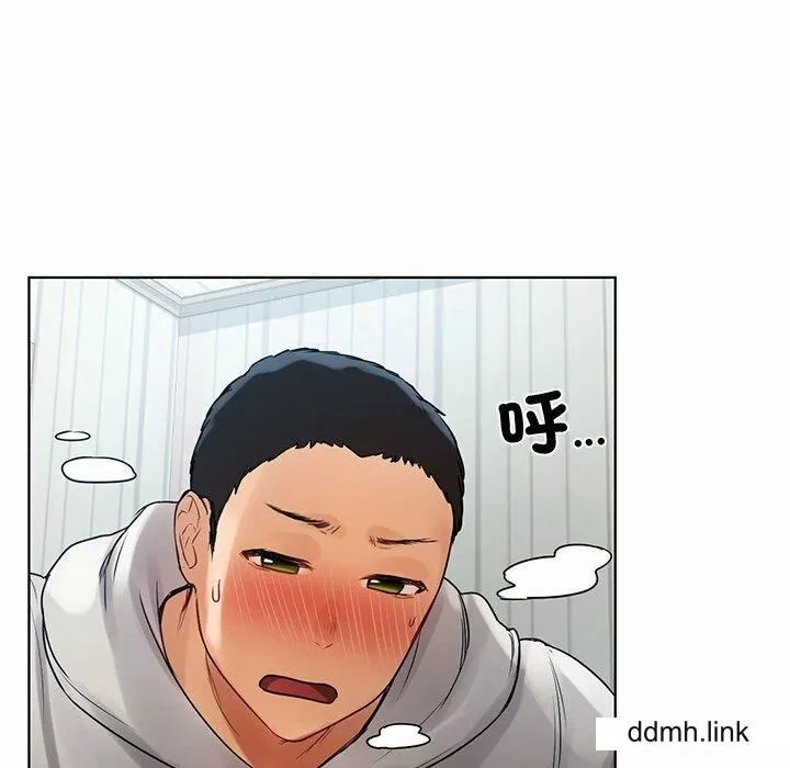 首尔行第4話