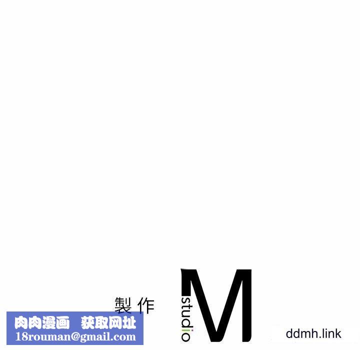 首尔行第4话