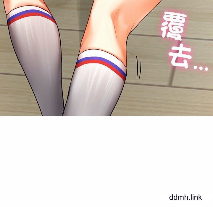 首尔行第4话