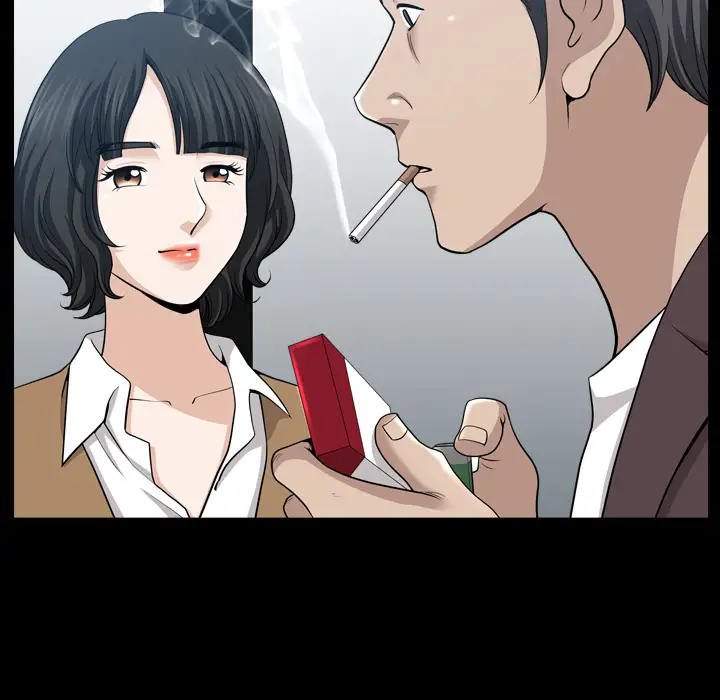 邻居第47话