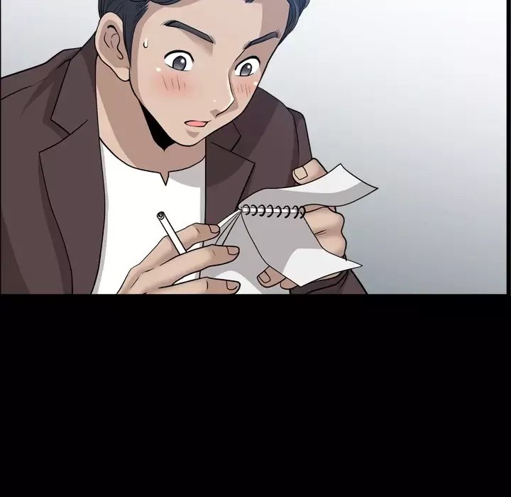 邻居第47话