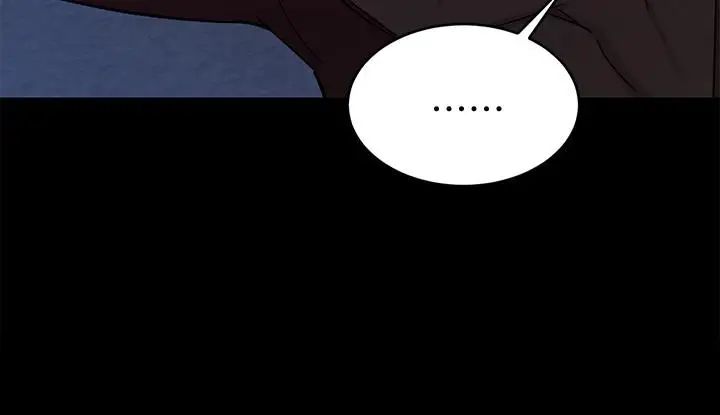 致命游戏第46话-苏嘉妍的生死...？