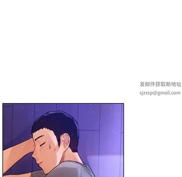 首尔行第5话