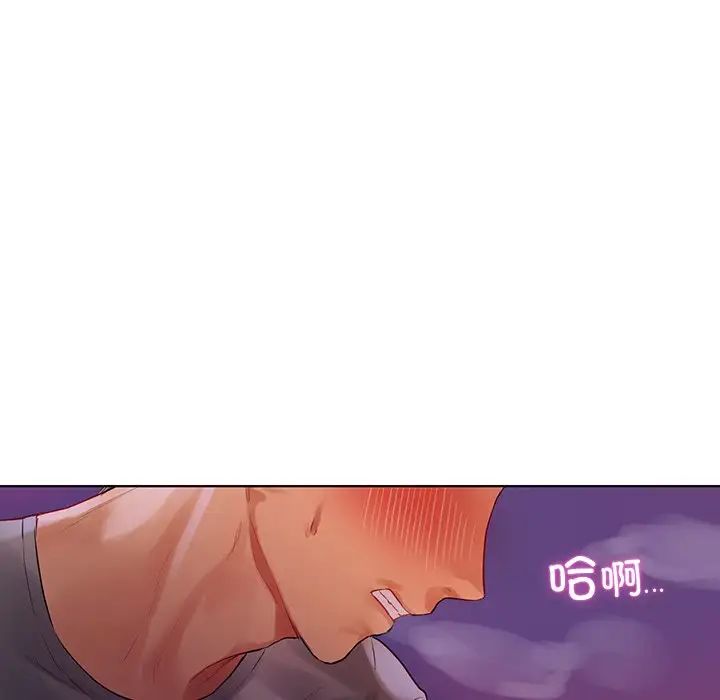 致命游戏第48话-三个杀人魔的晚餐