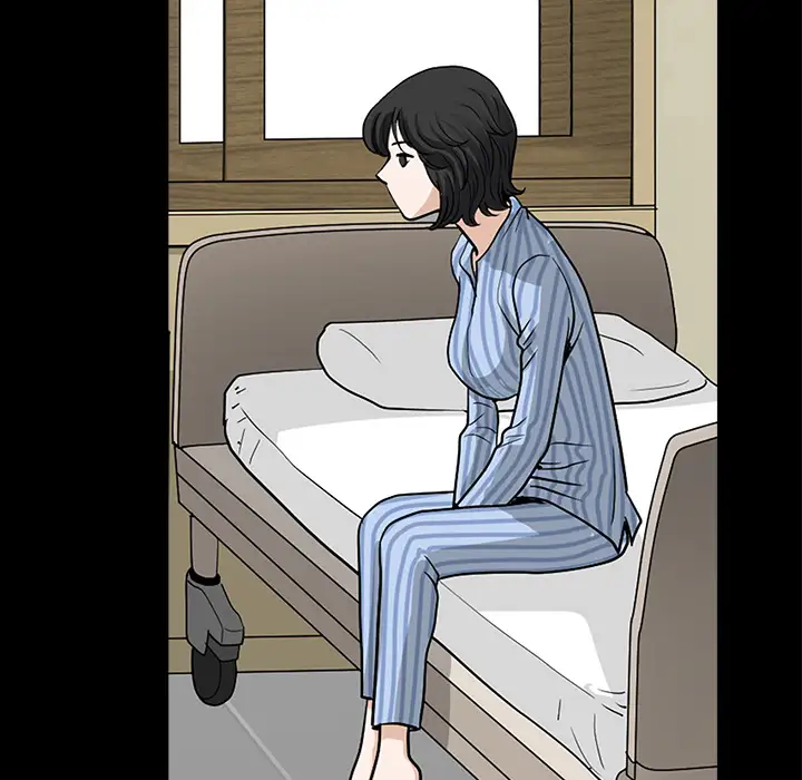 邻居第48话