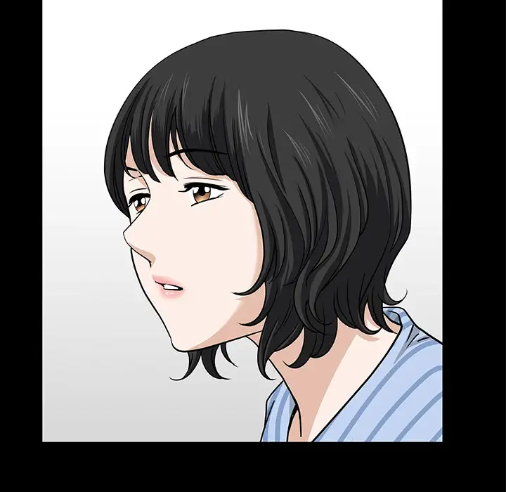 邻居第48话