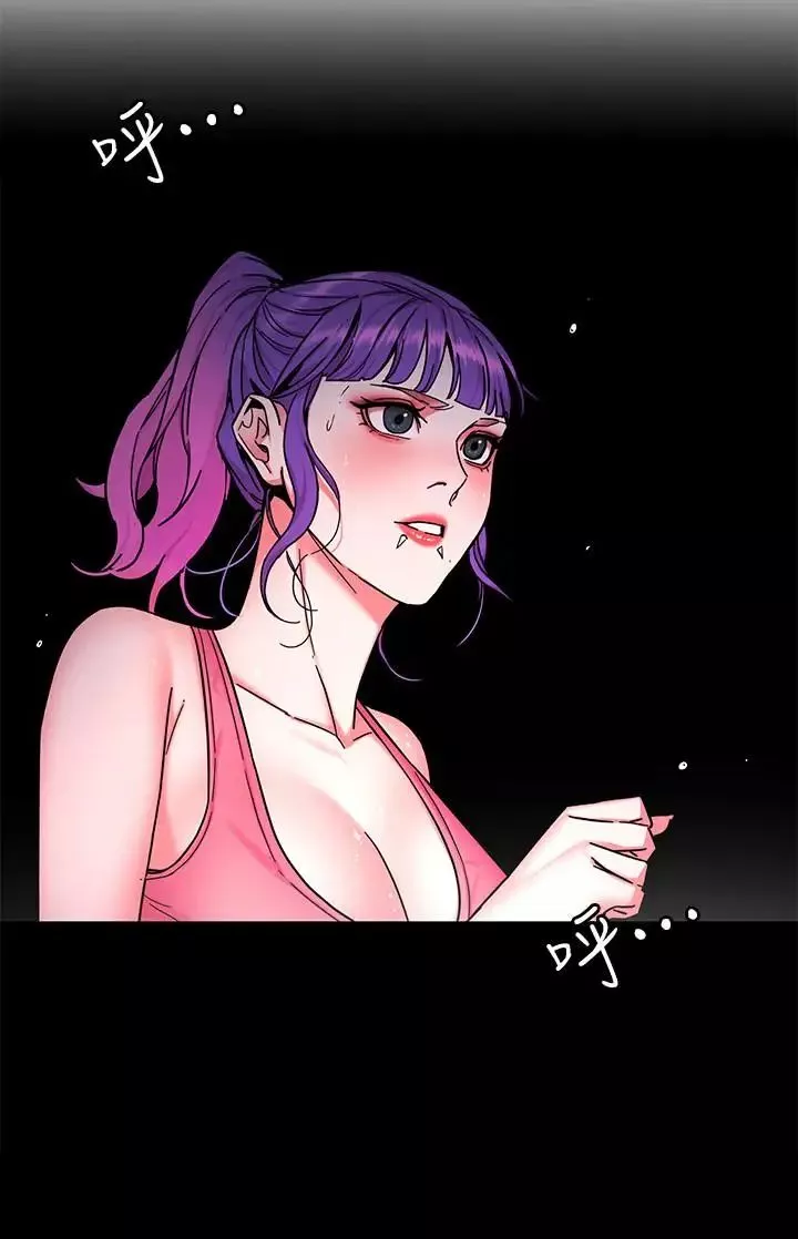 致命遊戲第53話-以人為餌的死亡之釣