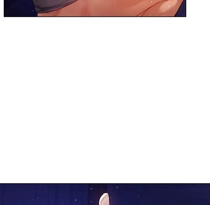 首尔行第7话