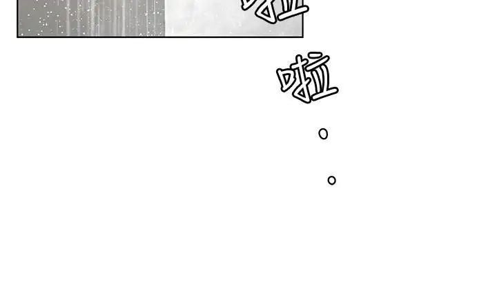 致命遊戲第53話-以人為餌的死亡之釣