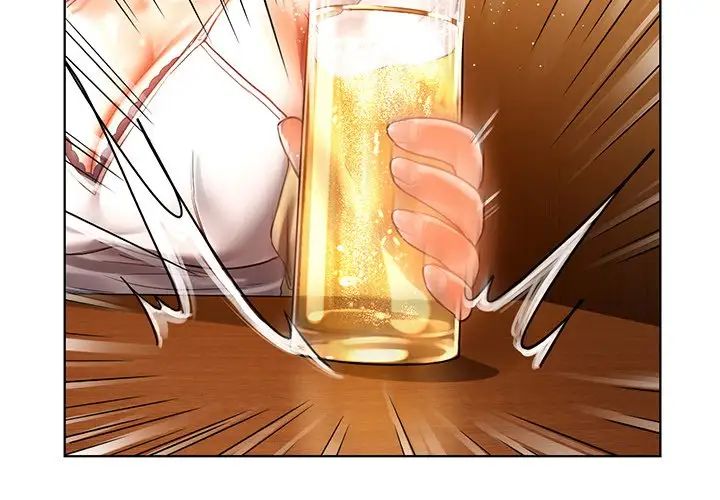 首尔行第9話