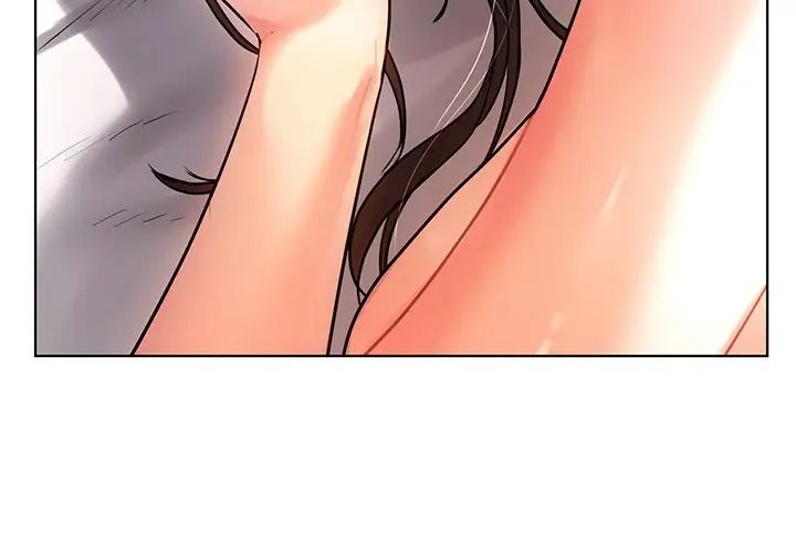 首尔行第10话