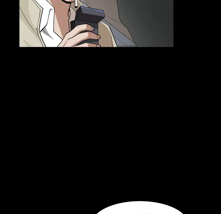 邻居第56章