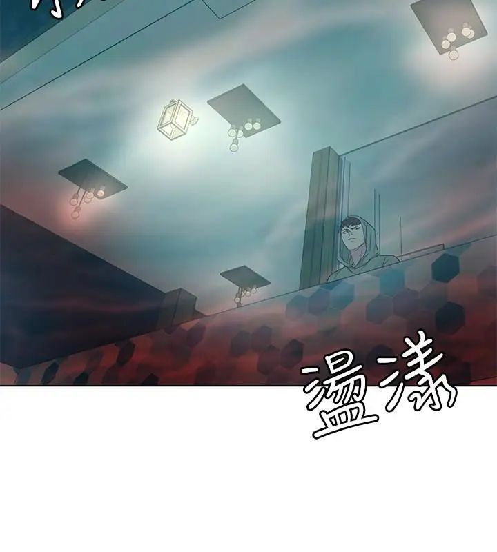 致命游戏第61话-一决胜负吧，蝴蝶节拍