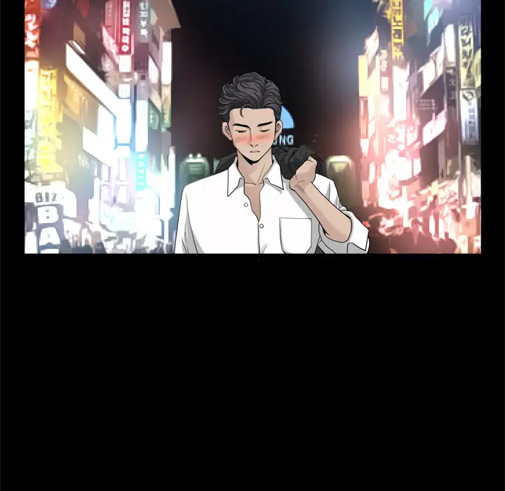 邻居第56章