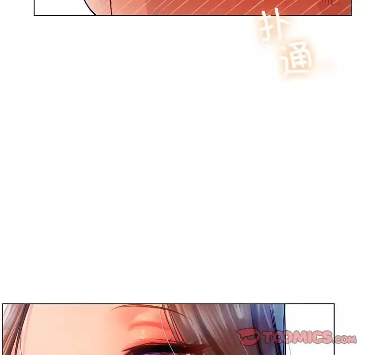 首尔行第10話