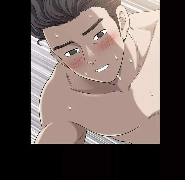 邻居第56章