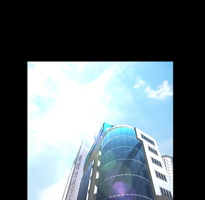 邻居第56章