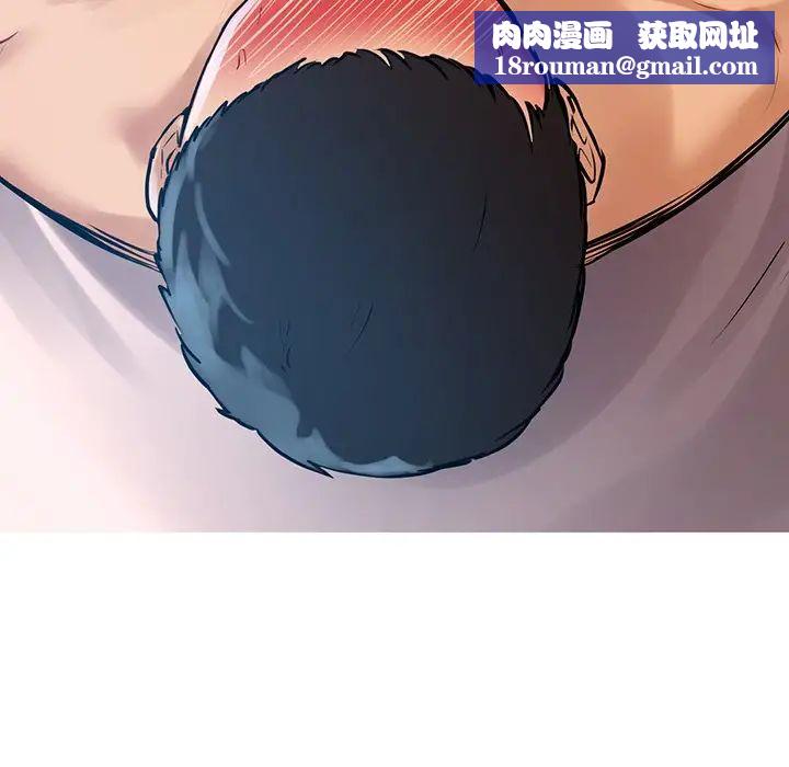 首尔行第10话