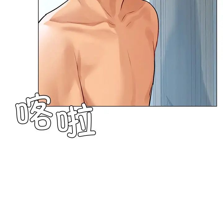 首尔行第10话