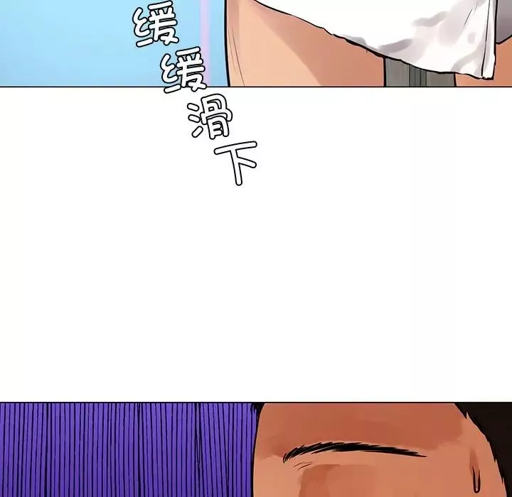 首尔行第10話
