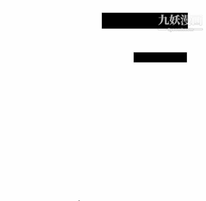 性爱百分百第2话