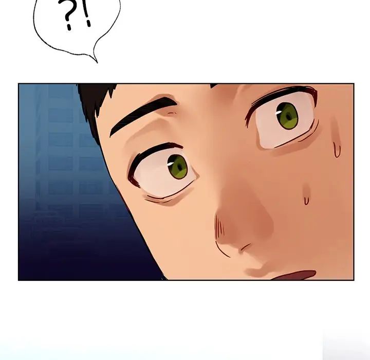 首尔行第11話