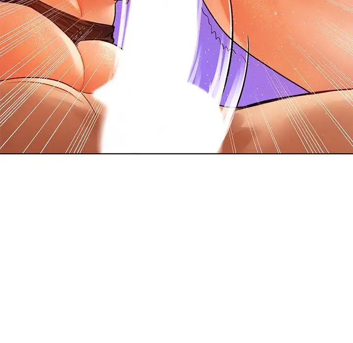 首尔行第11话