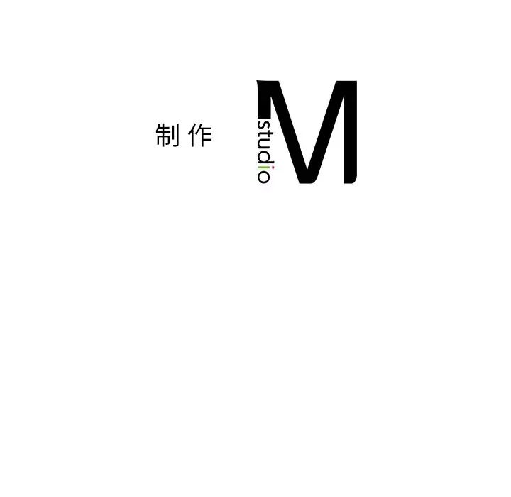 首尔行第11話
