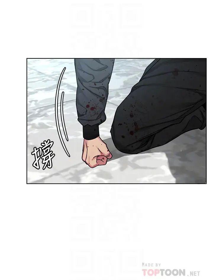 致命遊戲第72話-露出瘋狂本性的會長