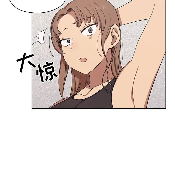 罪与罚预告篇