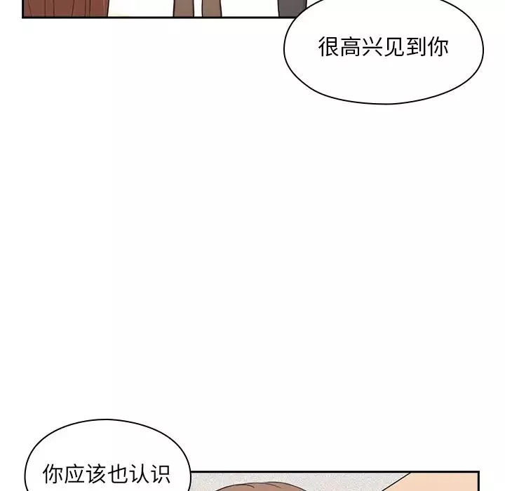 罪與罰預告篇