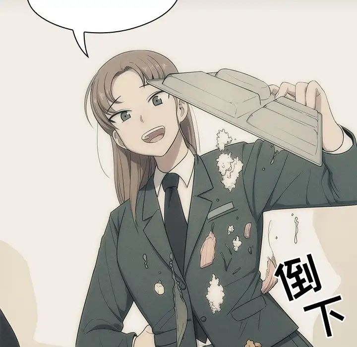 罪与罚预告篇