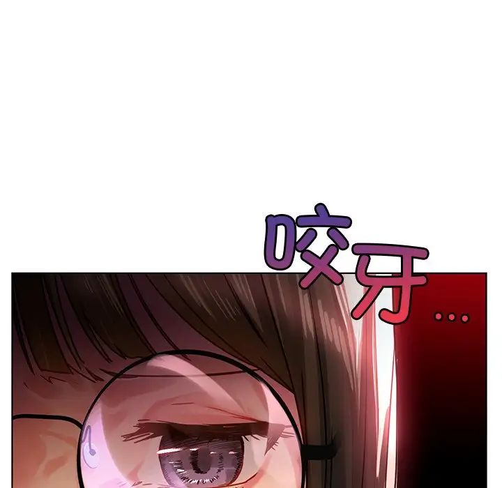 首尔行第13话