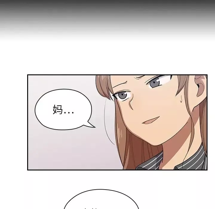 罪與罰預告篇