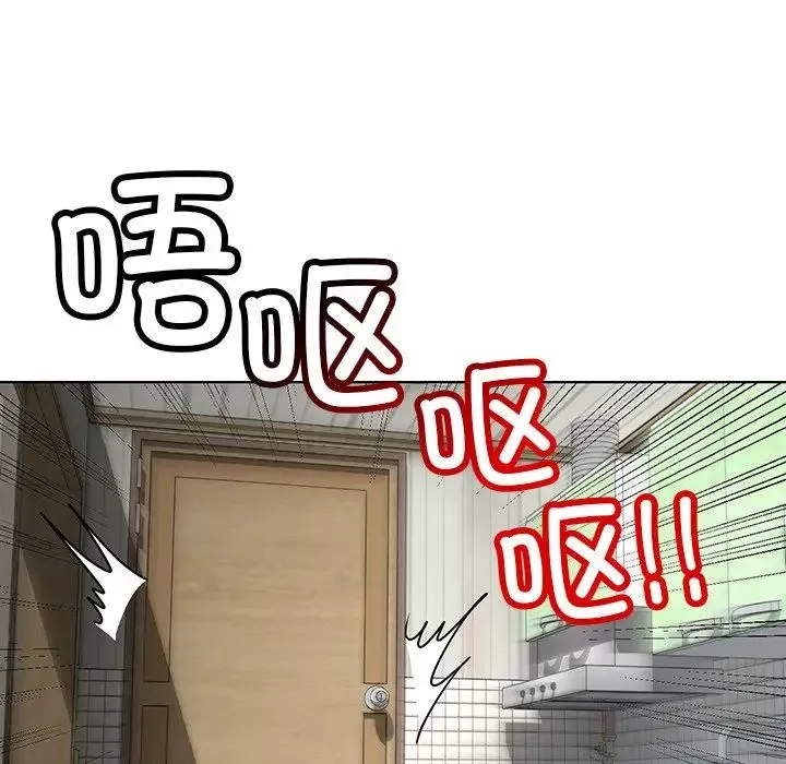 首尔行第13話