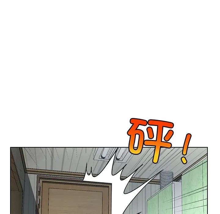 首尔行第13话