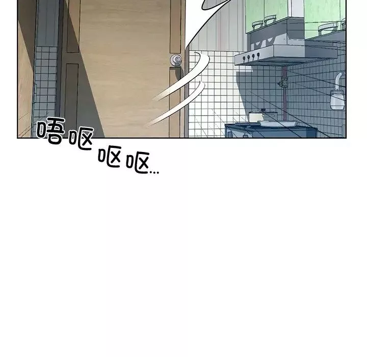 首尔行第13話